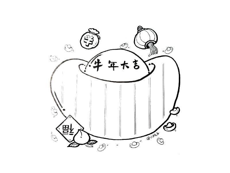 7张漂亮的新年手抄报边框设计-图4