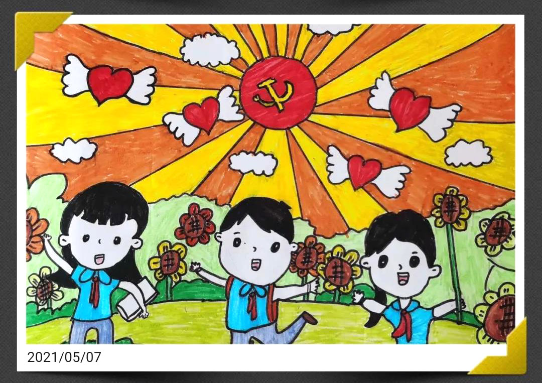 2021年建党节儿童绘画作品-图4