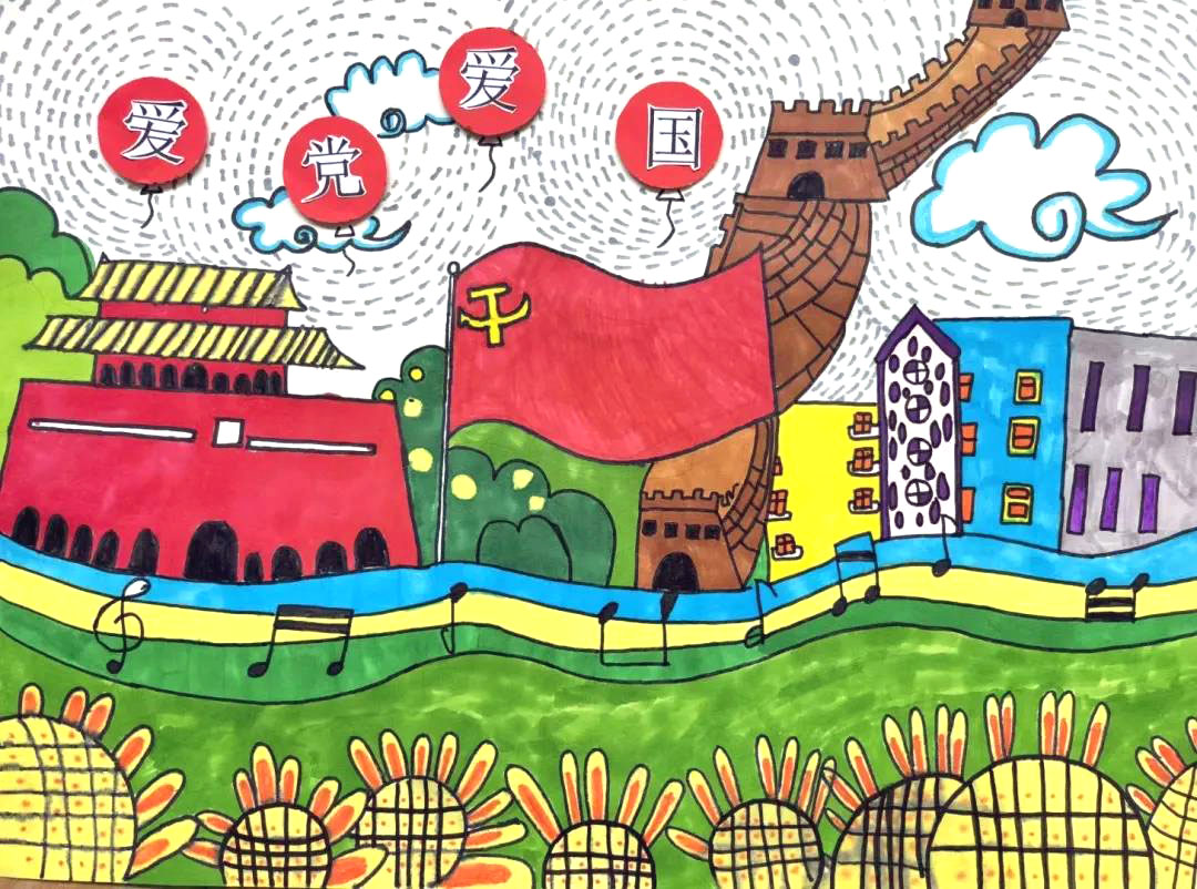 共筑百年梦手抄报图片-图1