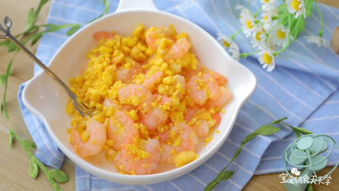 一口酥嫩，Q弹鲜甜！