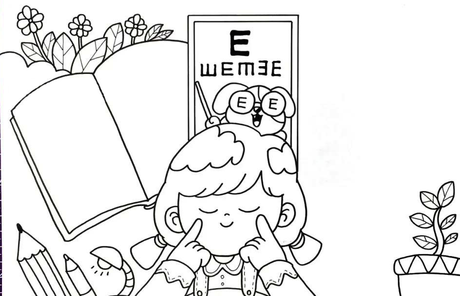 爱眼日手抄报怎么画-图4