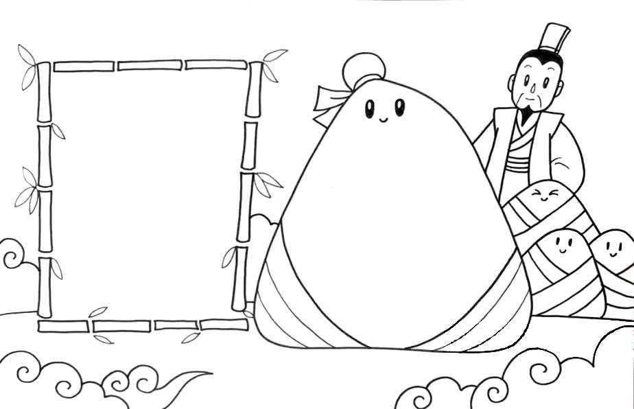 2021端午节手抄报-图4