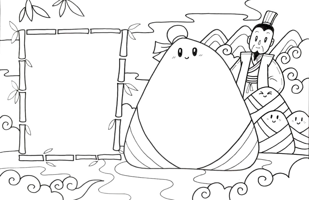 2021端午节手抄报-图5