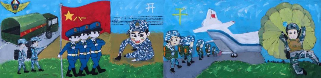 军队文化宣传黑板报设计图-图4