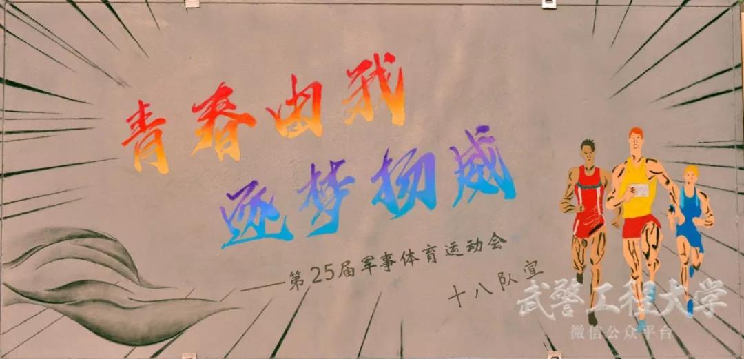 步骤5：微信图片_20210607234311