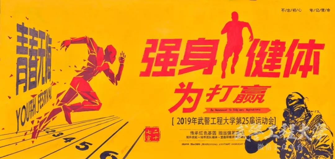 步骤8：微信图片_20210607234319