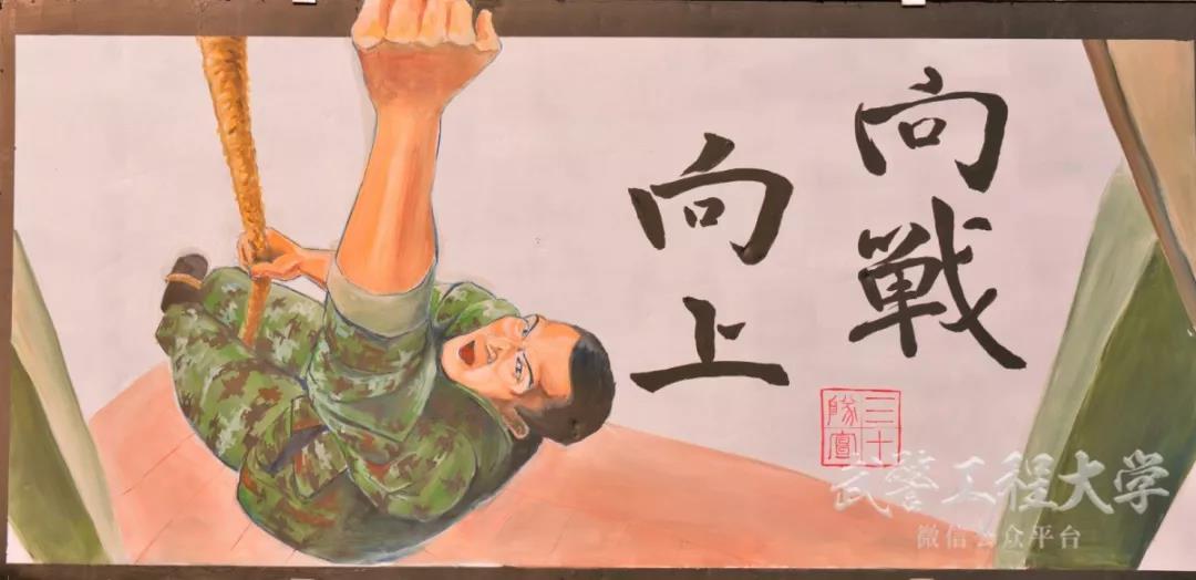 步骤9：微信图片_20210607234324