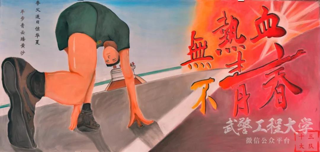 步骤12：微信图片_20210607234333