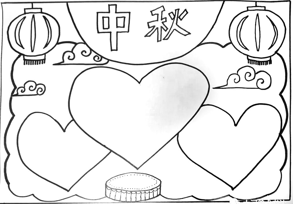中秋节手抄报怎么画简单好看-图4