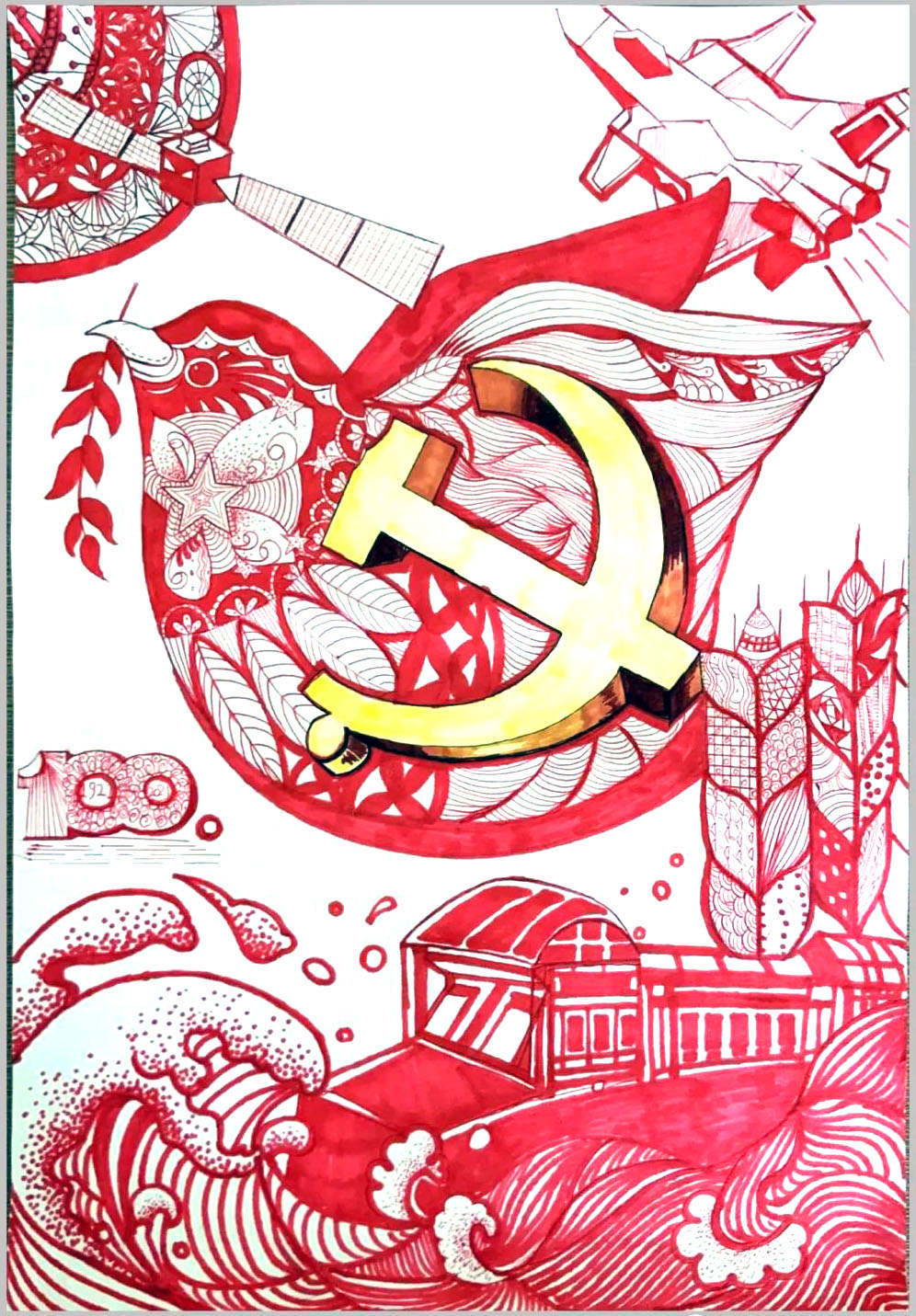 “建党一百年，共筑中国梦”手抄报-图9