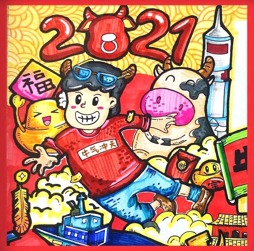 童心向党儿童手绘画简单又漂亮-图6