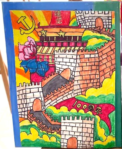建党100周年绘画作品展-图6