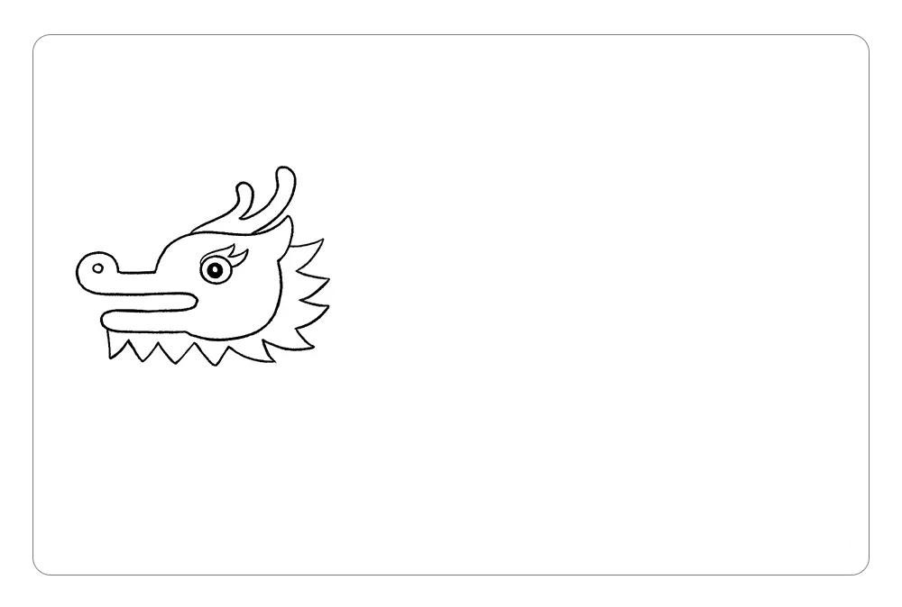 步骤3：然后，画上龙的犄角和毛发，龙的头部就画好了