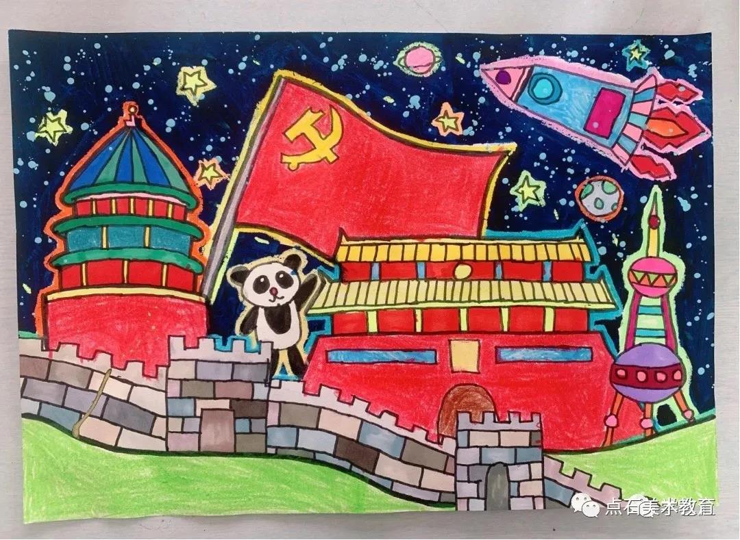 建党100周年手抄报绘画-图4