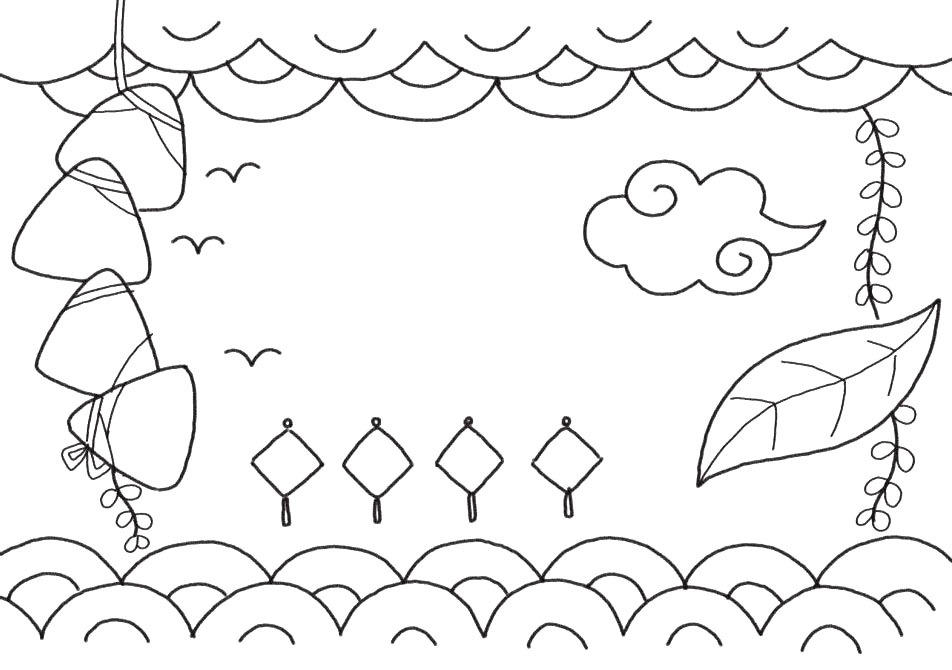 简单好画的端午节手抄报教程-图6