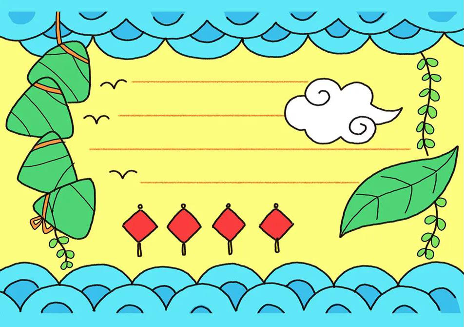 简单好画的端午节手抄报教程