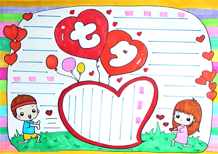 8张漂亮的七夕节手抄报版面设计图-图7