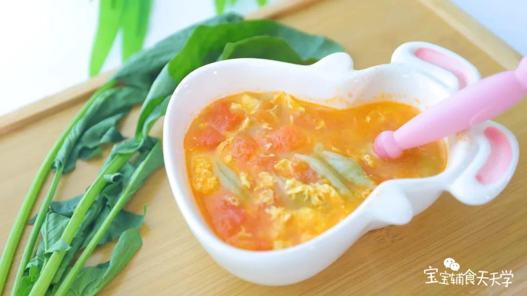 换点新花样，宝宝更喜欢哦