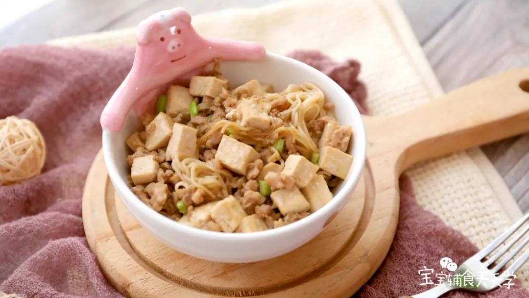 第11步： 滑嫩肉香，营养美味！