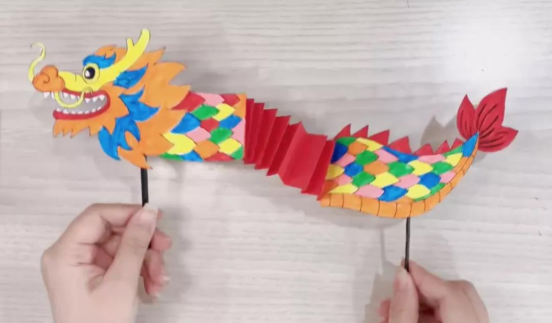 端午节舞龙手工