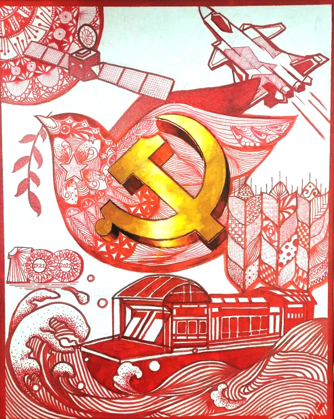 党在我心中绘画图片-图7