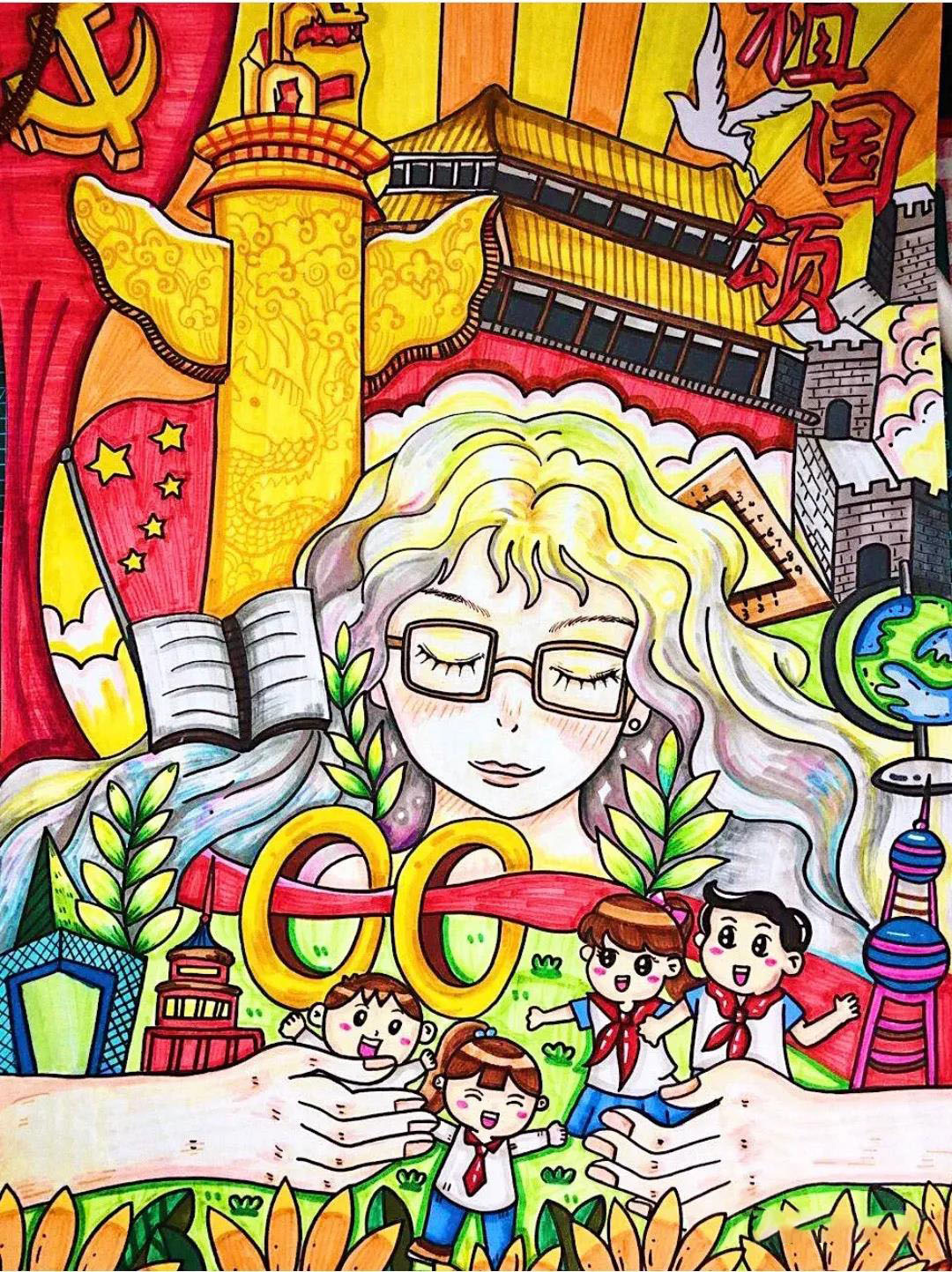 建党一百周年主题绘画-图5