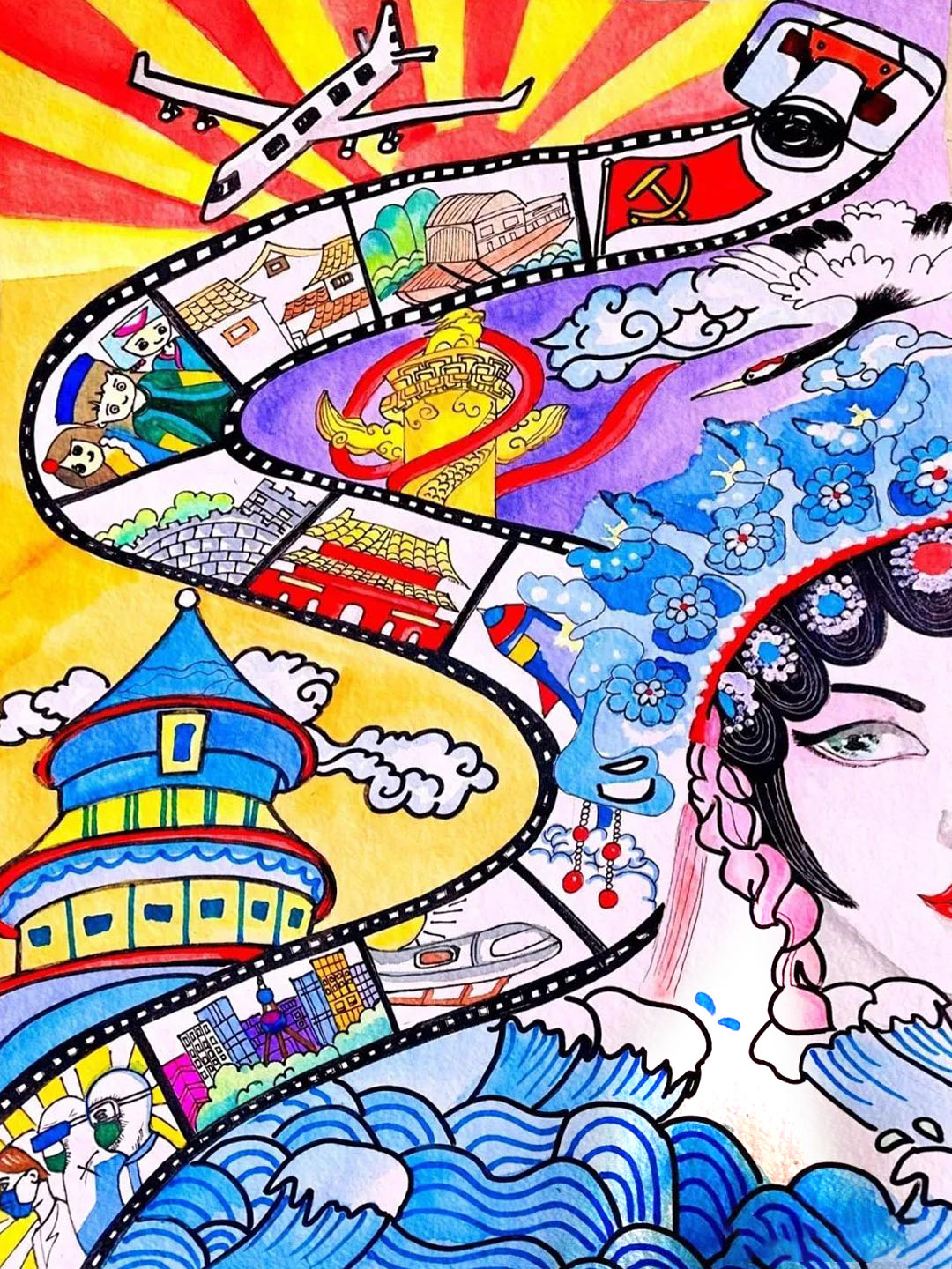 民族魂中国梦主题儿童画-图2