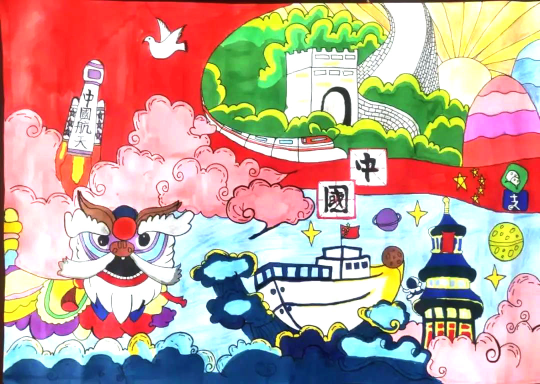 6张漂亮的建党100周年创意画-图5