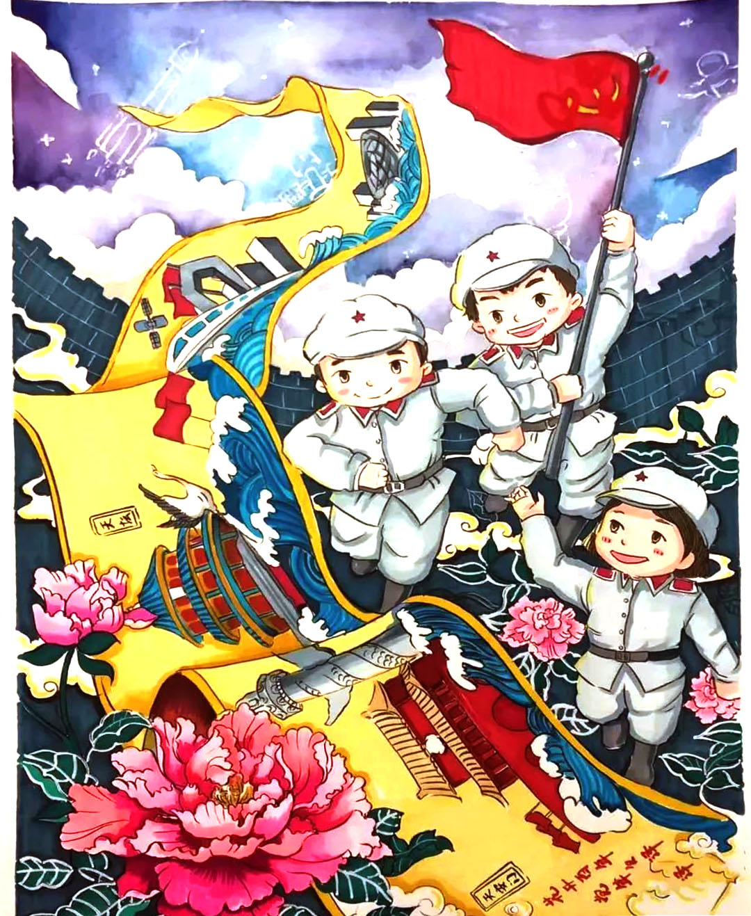 礼赞建党100周年手抄报绘画-图7