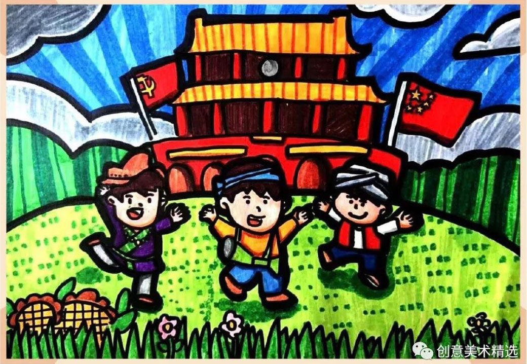 7张漂亮的国庆节创意儿童画-图7