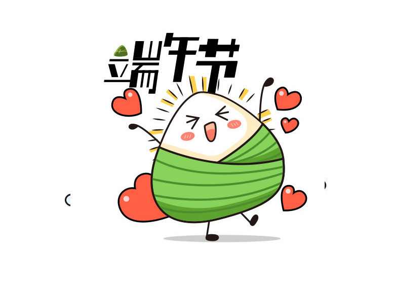 6张粽子卡通简笔画图片-图5