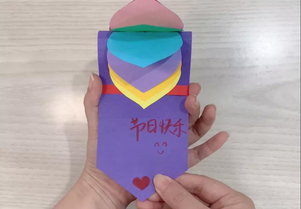 父亲节做满是爱心的抽拉贺卡