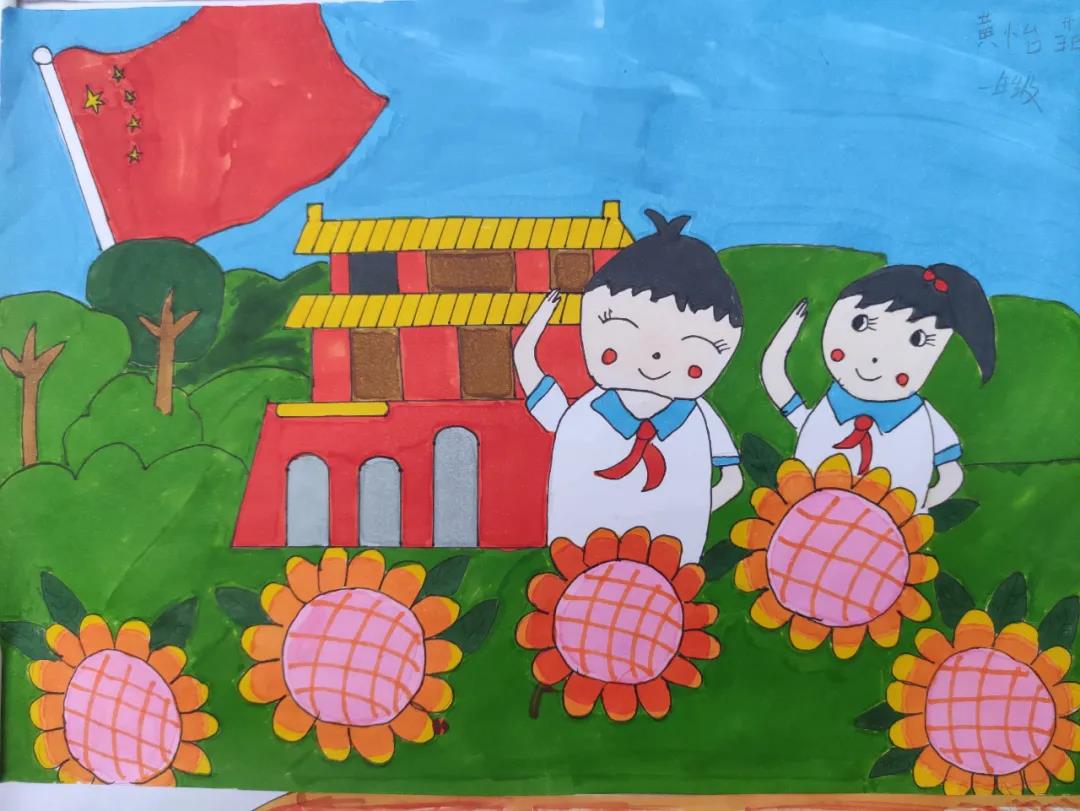 迎百年党庆主题儿童画-图2