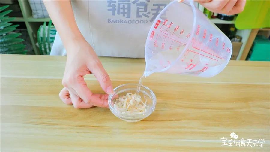 虾皮加水浸泡