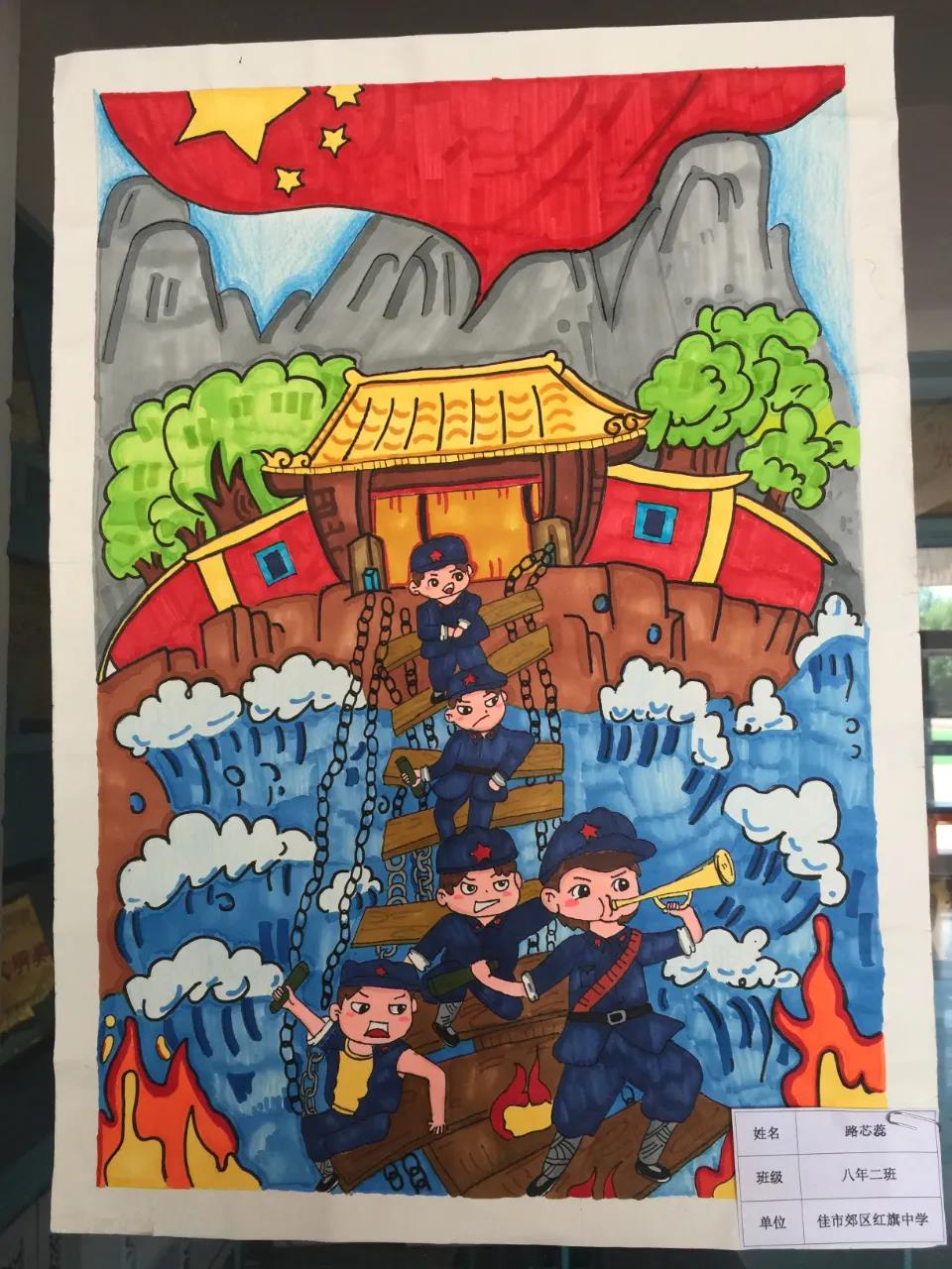 献礼建党100周年优秀绘画作品-图1