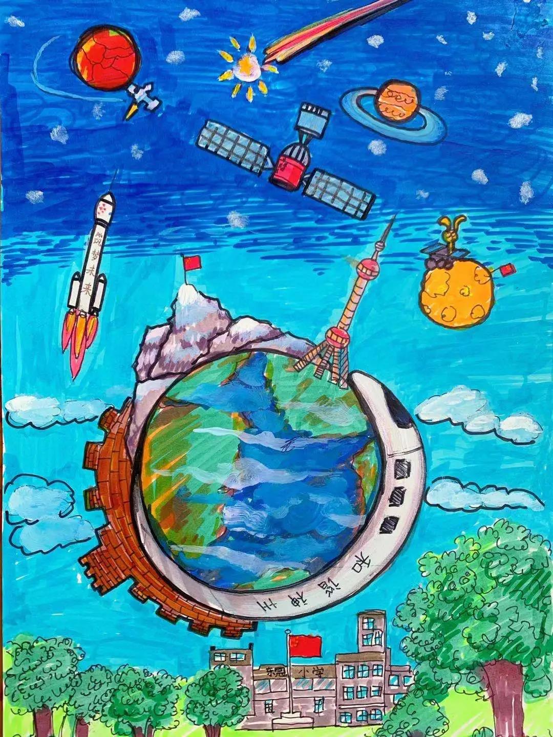 小学生童心向党绘画-图5