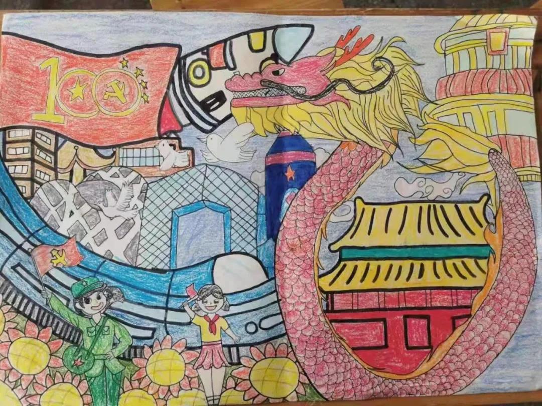 步骤5：邵昱婷《建党一百周年》