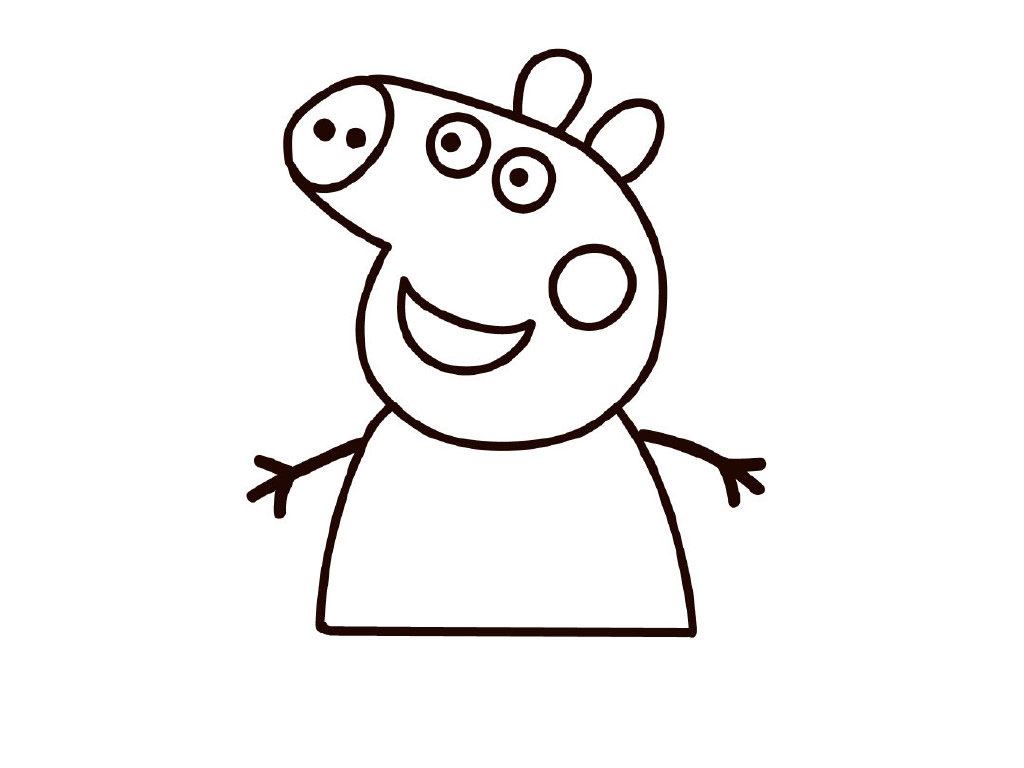 小猪佩奇怎么画-图6