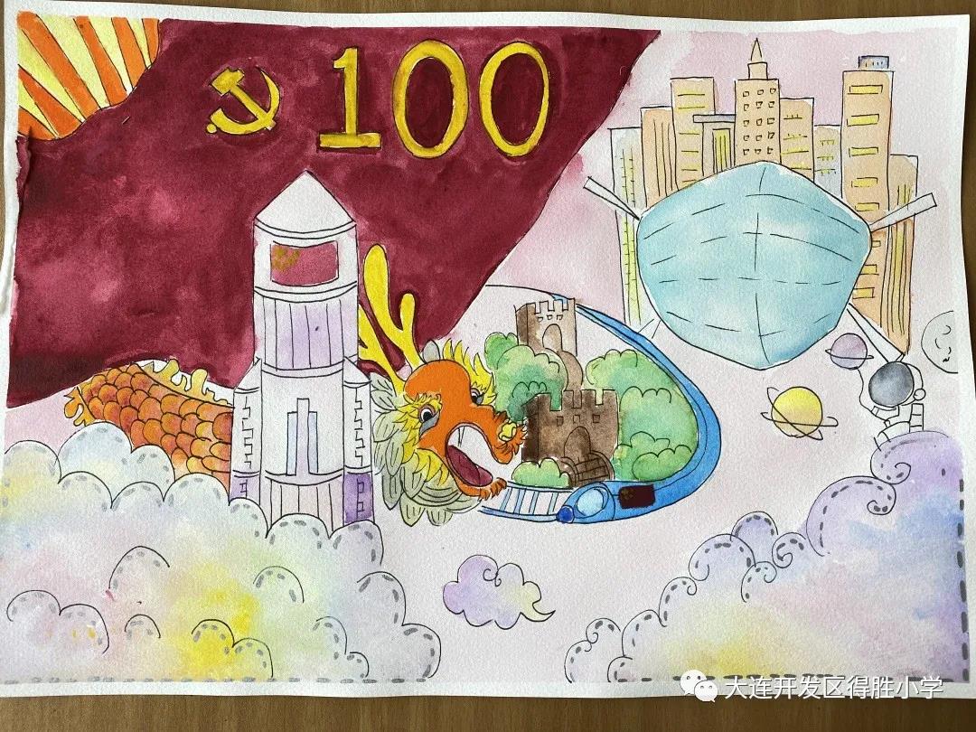 1921-2021建党百年绘画作品-图1