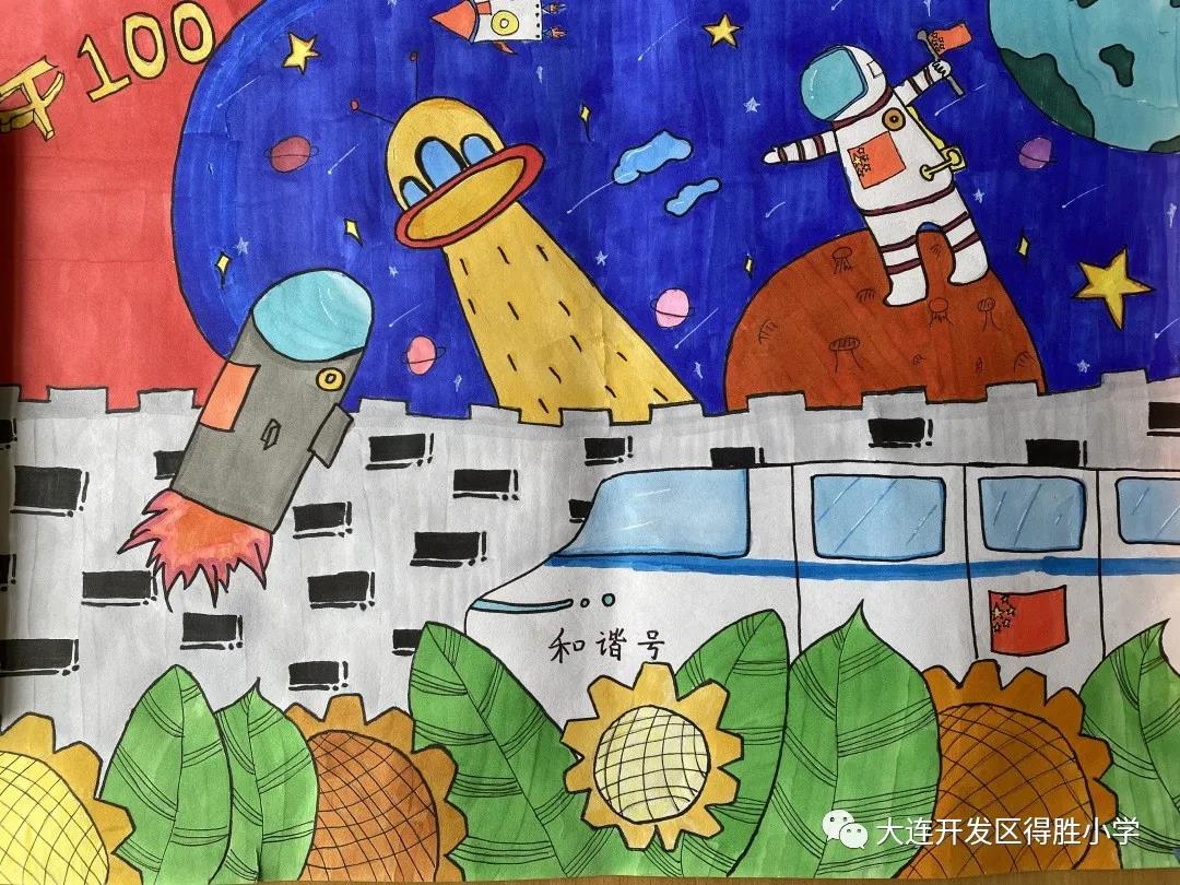 1921-2021建党百年绘画作品-图9