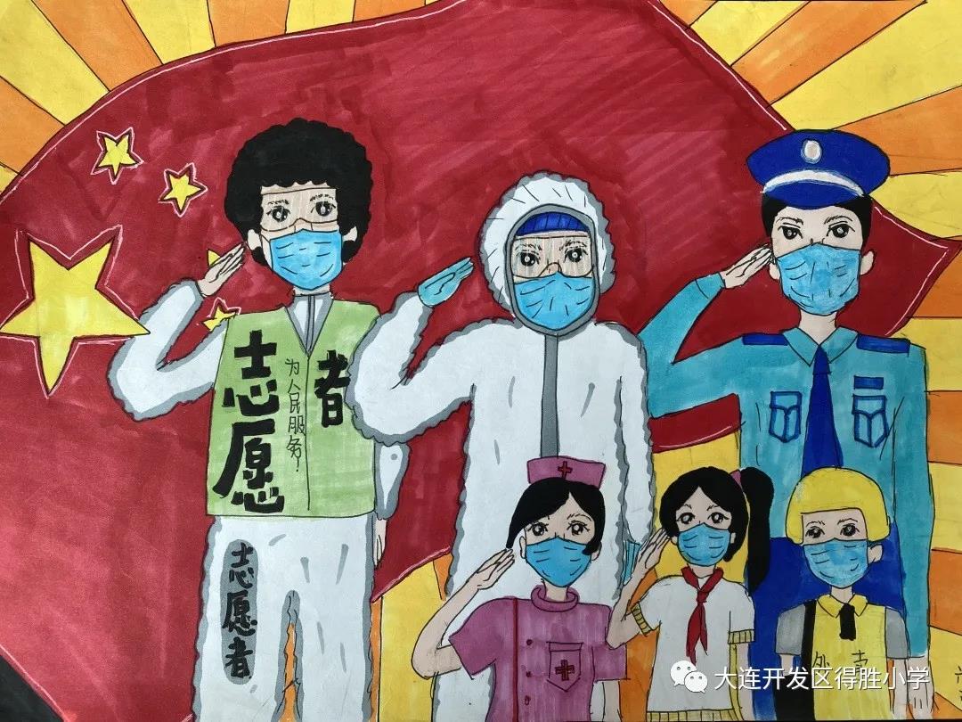 爱党爱国 建党百年绘画作品-图7