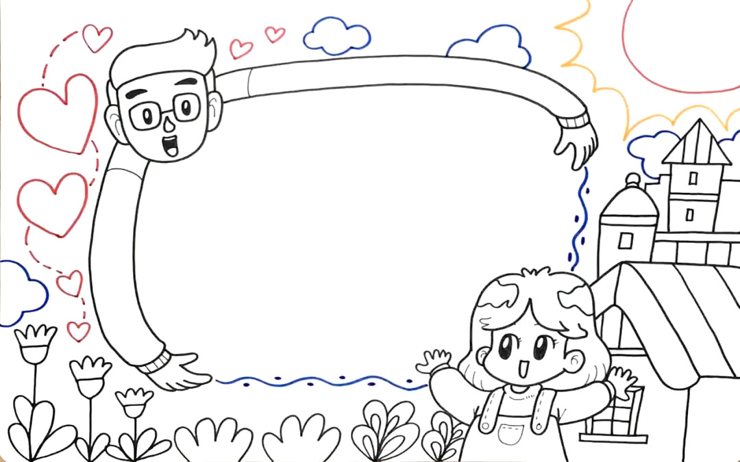 爸爸的节日 简单的父亲节手抄报-图5