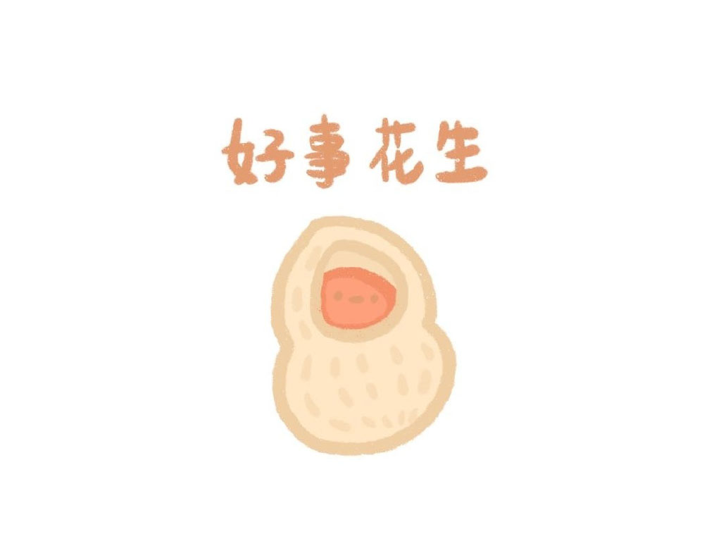 高考主题简笔画图片-图1