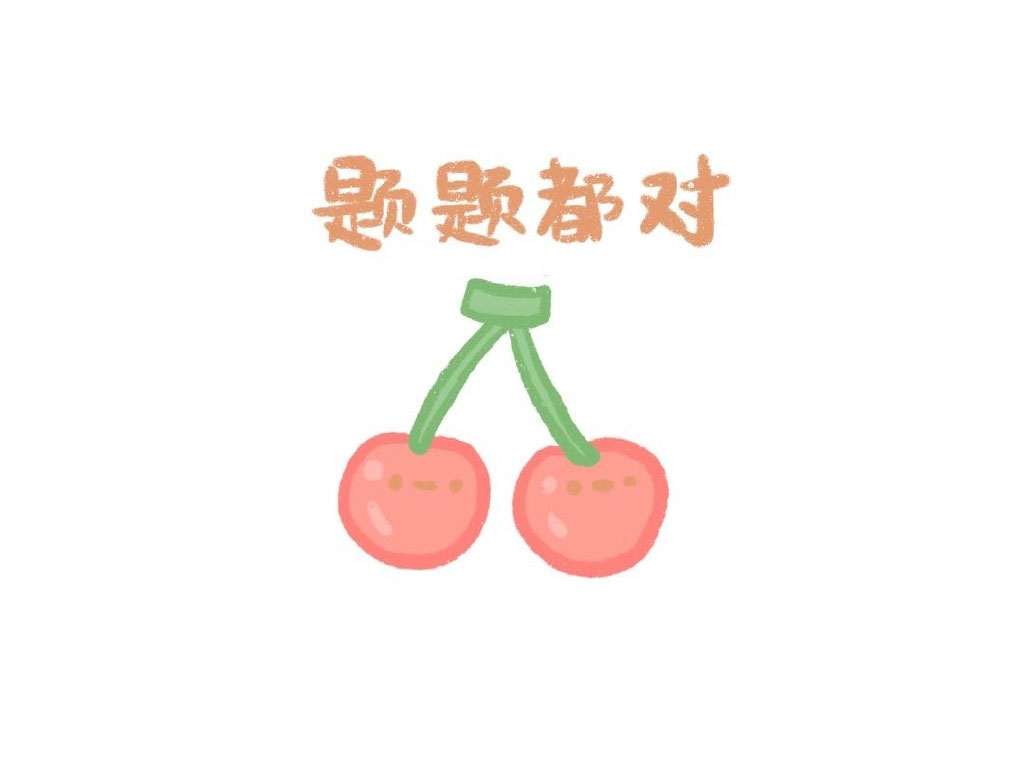 高考主题简笔画图片-图8