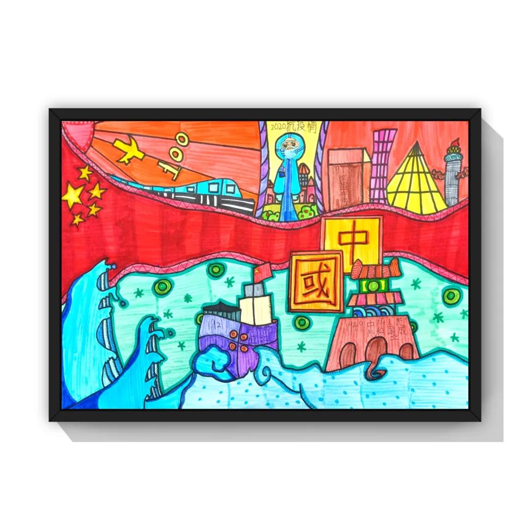 一组漂亮的小学生庆祝建党100周年绘画作品-图6