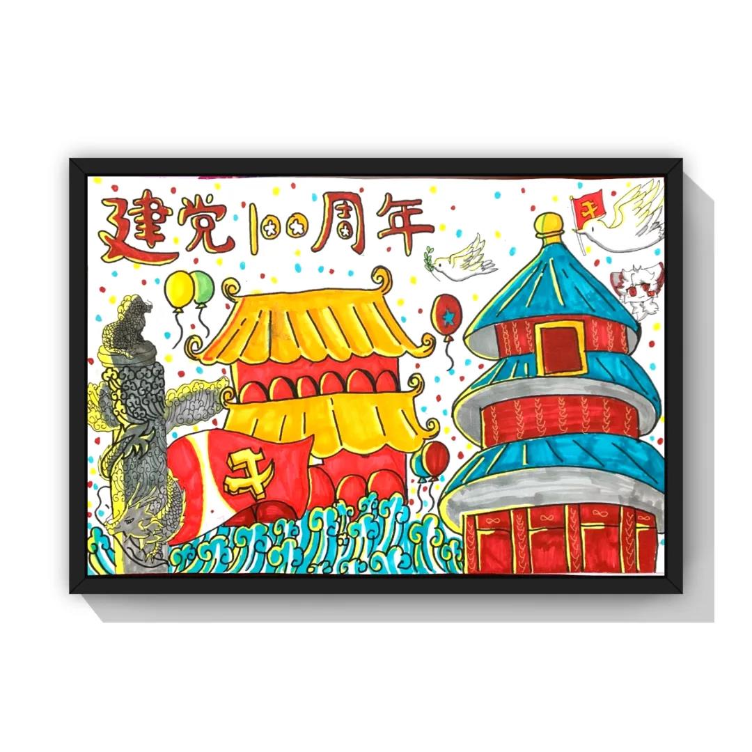 一组漂亮的小学生庆祝建党100周年绘画作品-图9