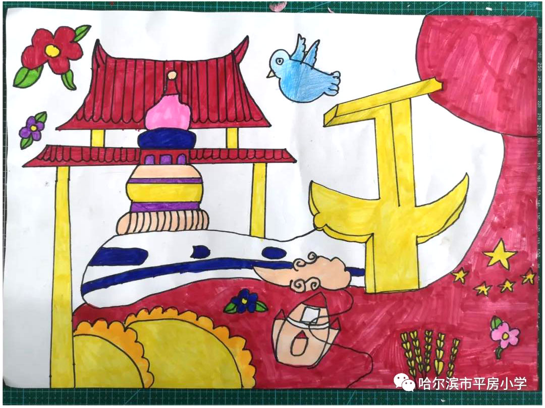 童心向党 庆祝建党100周年绘画-图12