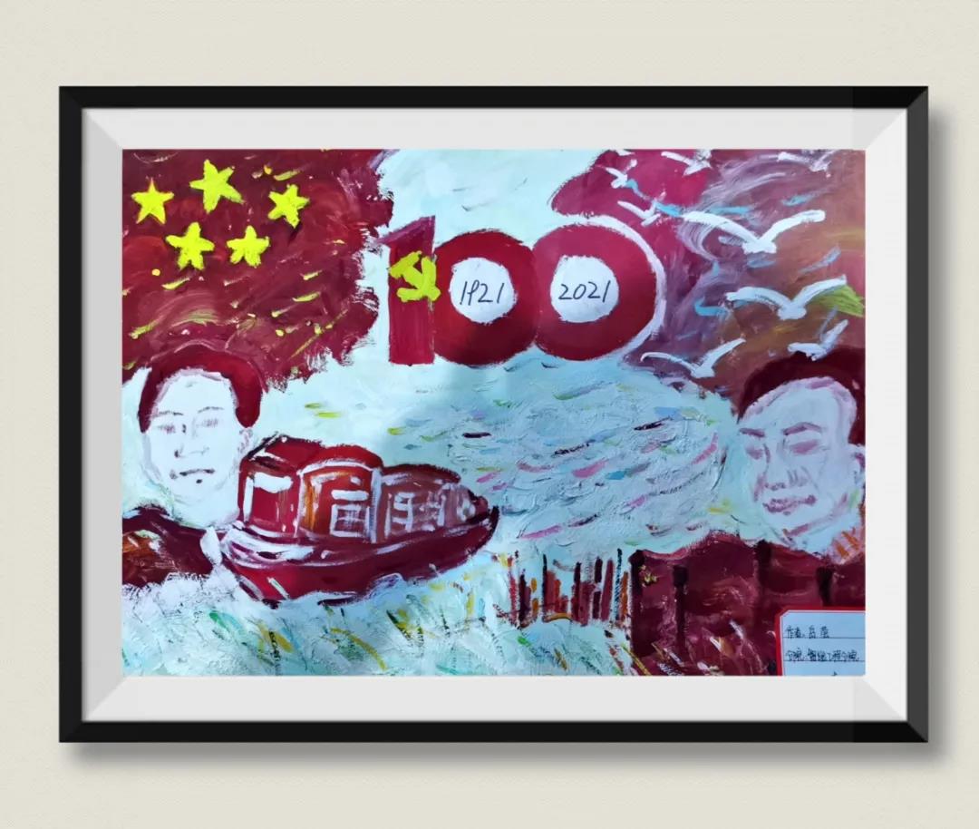 光辉的历程庆祝建党100周年绘画作品-图5