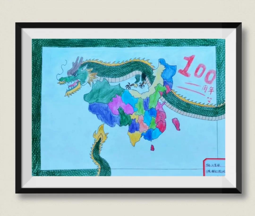 光辉的历程庆祝建党100周年绘画作品-图9