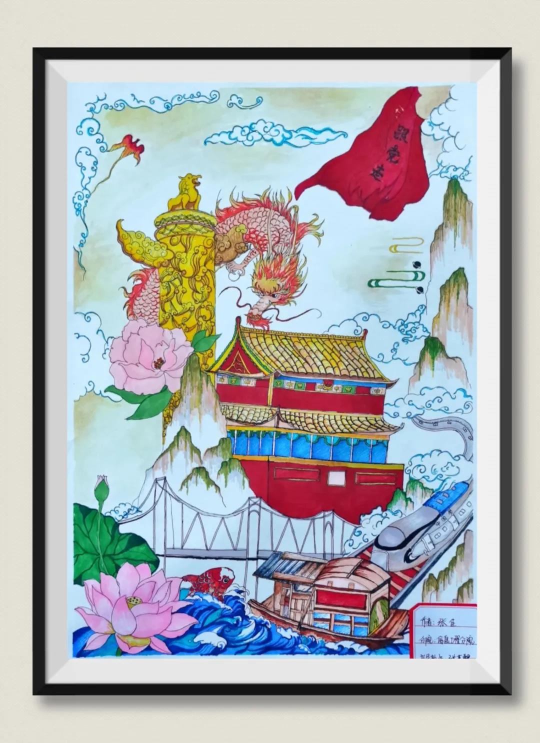 光辉的历程主题绘画-图5